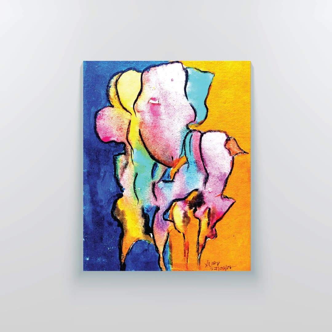 Bhupati Canvas Print - Yo aatma