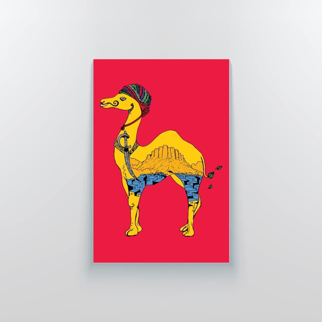 Khamma Ghani Canvas Print - Yo aatma