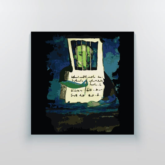 Self-arrest Canvas Print - Yo aatma