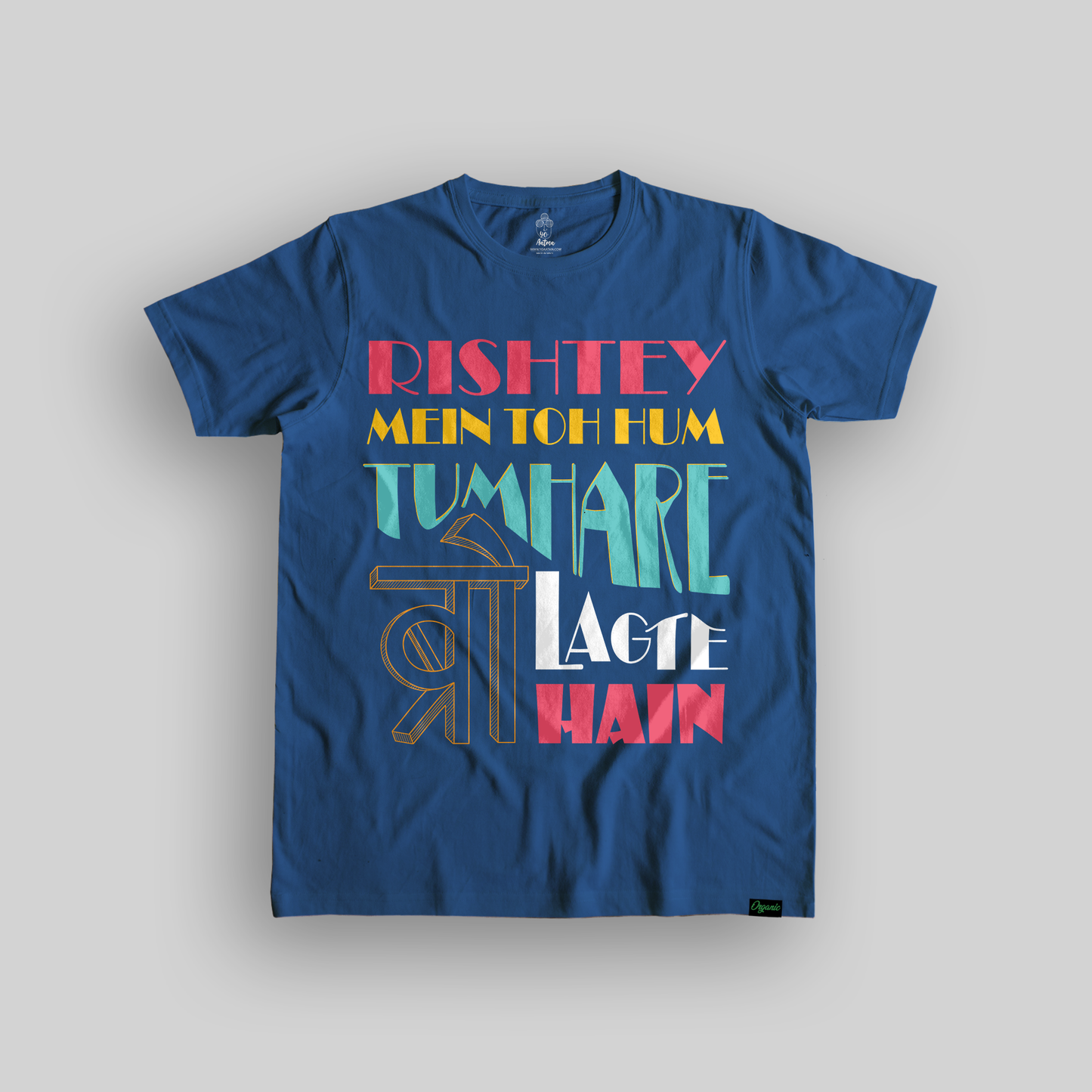 WASSUP BRO! UNISEX COTTON T-SHIRT