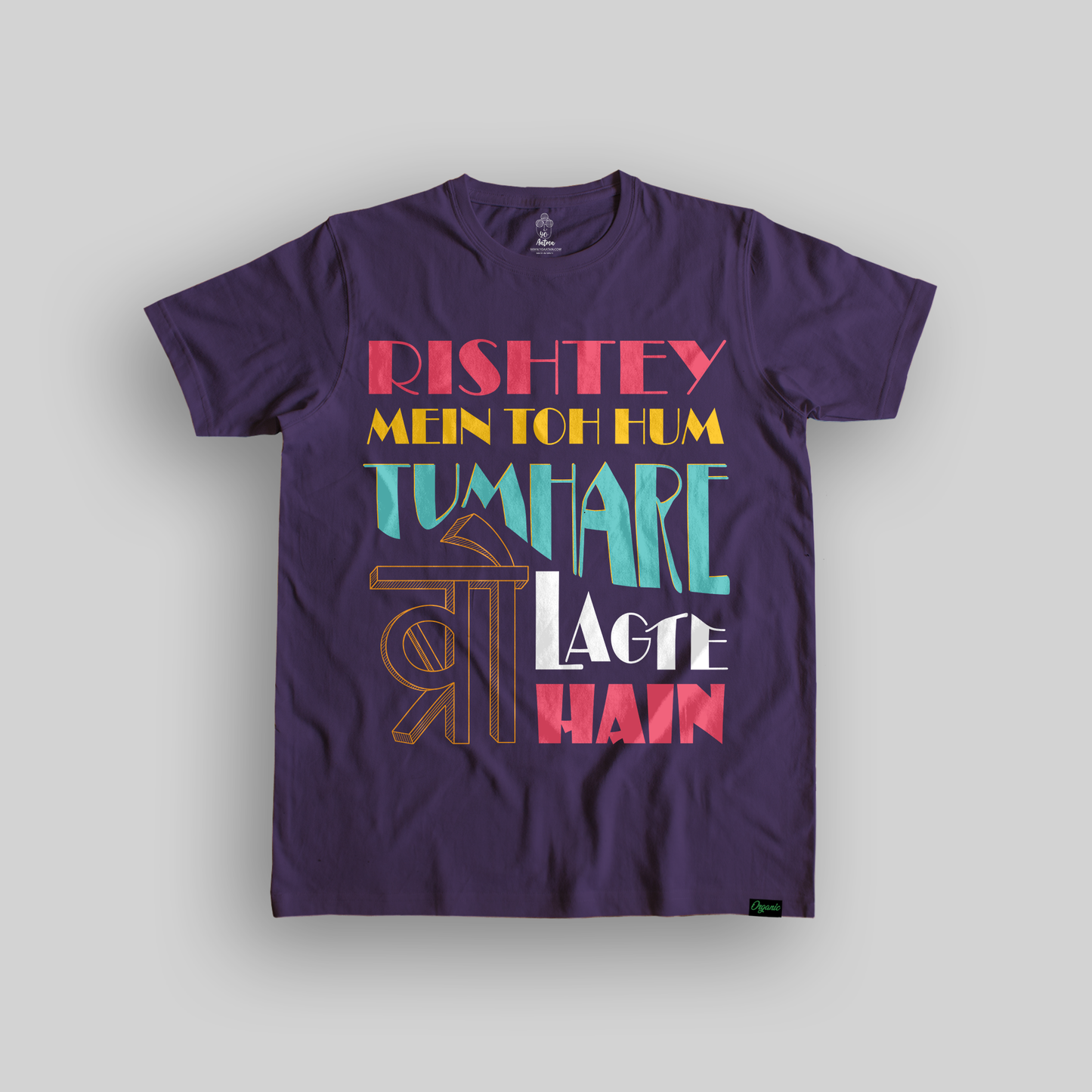WASSUP BRO! UNISEX COTTON T-SHIRT