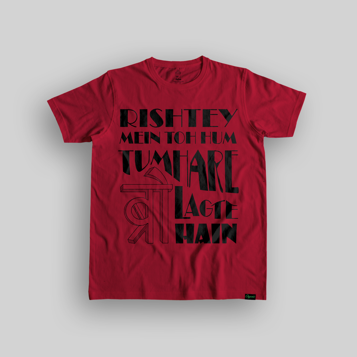 WASSUP BRO! UNISEX COTTON T-SHIRT