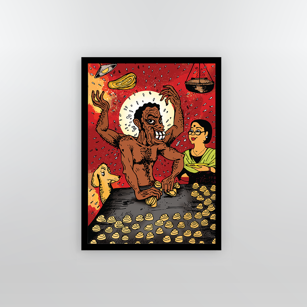 The Master Framed Poster