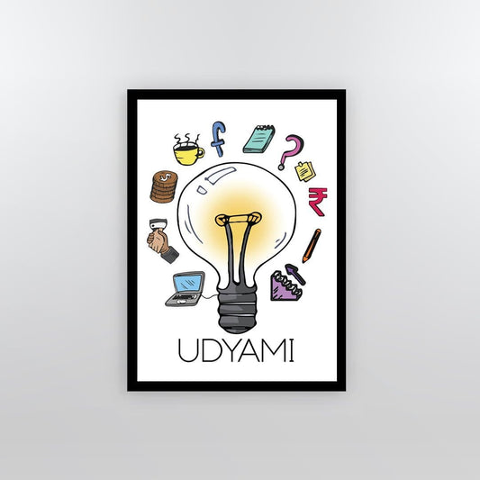 Entrepreneur Framed Poster - Yo aatma