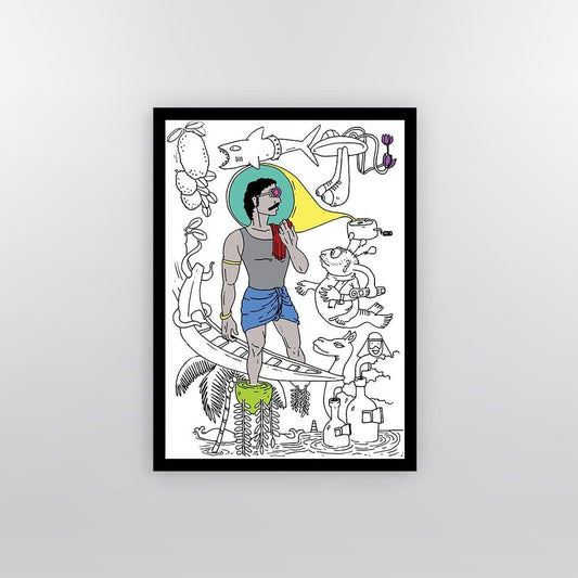 Su-swag-atham Framed Poster - Yo aatma